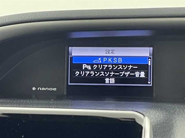 トヨタ ヴォクシー ハイブリッド ZS 煌Ⅲ 福岡県 2020(令2)年 4.8万km ホワイトパールクリスタルシャイン モデリスタフルエアロ　/後席モニター　/純正ナビ　/Ｂカメラ　/前後ドラレコ　/ＥＴＣ　/クルーズコントロール　/障害物センサー　/衝突被害軽減　/ＬＤＡ　/ＰＫＳＢ　/両側電動スライドドア　/ハーフレザー　/シートヒーター