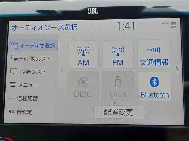 トヨタ カムリ WSレザーパッケージ 東京都 2020(令2)年 1.9万km プラチナホワイトパールマイカ ワンオーナー/Toyota Safety Sense/・プリクラッシュセーフティ/・レーントレーシングアシスト/・オートマチックハイビーム/・レーダークルーズコントロール/・クリアランスソナー/・ブラインドスポットモニター/・ヘッドアップディスプレイ/プッシュスタート/パドルシフト/純正ナビ/フルセグTV/バックカメラ/ETC2.0/前後ドライブレコーダー DRT-H68A/レザーシート/パワーシート/シートヒーター/LEDヘッドライト/ドアバイザー/18インチ純正アルミホイール