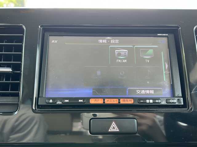 日産 モコ ドルチェX 大阪府 2014(平26)年 10.6万km スノーパールホワイト 純正メモリナビ/・AM/FM/CD/DVD/Bluetooth/・フルセグテレビ/アイドリングストップ/盗難防止装置/オートライト/オートエアコン/プッシュスタートボタン/スマートキー×2/ステアリングリモコン/純正14インチアルミホイール/12V充電器/純正フロアマット/ドアバイザー/保証書/取扱説明書