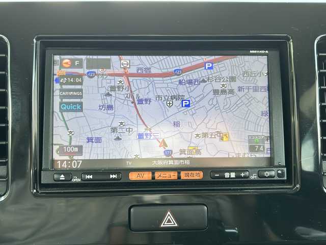 日産 モコ ドルチェX 大阪府 2014(平26)年 10.6万km スノーパールホワイト 純正メモリナビ/・AM/FM/CD/DVD/Bluetooth/・フルセグテレビ/アイドリングストップ/盗難防止装置/オートライト/オートエアコン/プッシュスタートボタン/スマートキー×2/ステアリングリモコン/純正14インチアルミホイール/12V充電器/純正フロアマット/ドアバイザー/保証書/取扱説明書