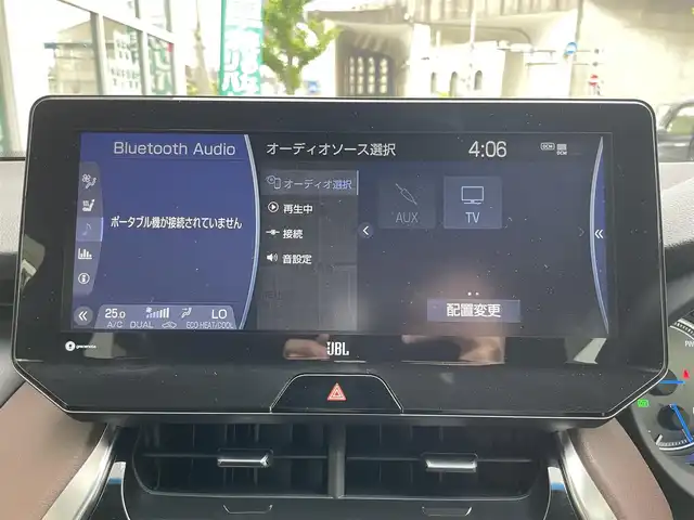 トヨタ ハリアー ハイブリッド Z レザーパッケージ 東京都 2020(令2)年 2.4万km ホワイトパールクリスタルシャイン 純正12.3型ナビ/　フルセグTV/Bluetooth/パノラミックビューモニター/衝突被害軽減/レーンキープ/レーダークルーズコントロール/オートマチックハイビーム/クリアランスソナー/デジタルインナーミラー/ヘッドアップディスプレイ/JBLサウンド/ブラインドスポットモニター/ビルトインETC2.0/レザーシート/パワーシート/シートヒーター/ベンチレーション/パワーバックドア/純正19インチアルミホイール/LEDヘッドライト/フォグランプ/オートライト/ハンドルヒーター/ステアリングスイッチ/プッシュスタート/スマートキー/電動格納ミラー/ウインカーミラー/横すべり防止/フロアマット/ドアバイザー/取扱説明書