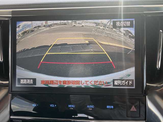 トヨタ アルファードハイブリット SR 道東・釧路十勝 2018(平30)年 10万km ホワイトパールクリスタルシャイン 純正SDナビ/（Bt＆DISC＆FM＆AM＆HDMI＆フルセグTV）/４WD/クルーズコントロール（追従なし）/パワーバックドア/両側パワースライドドア/純正エンジンスターター/スペアキー1本/パワーシート（D＋N席）/メモリーシート/シートヒーター（D＋N席）/シガーソケット/オートライト/電動格納ミラー/保証書/記録簿/カーテンエアバック/Wエアバック/衝突被害軽減ブレーキ