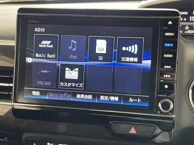 ホンダ Ｎ ＢＯＸ カスタム G L ターボ ホンダセンシング 愛知県 2018(平30)年 5万km クリスタルブラックパール 純８型ナビ　フルセグＴＶ　Ｂｌｕｅｔｏｏｔｈ　バックカメラ　両側電動スライドドア　ホンダセンシング　衝突軽減　追従クルコン　ＥＴＣ　ドラレコ　ＬＥＤヘッドライト　シートヒーター　黒ハーフレザー　禁煙車