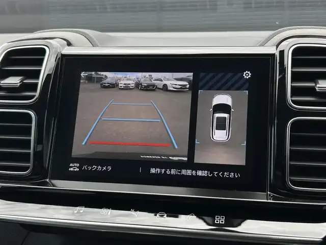 シトロエン シトロエン Ｃ５ エアクロス シャイン ブルーHDi 茨城県 2021(令3)年 3.8万km グレー 衝突軽減Ｂ　/ＡＣＣ　/レーンアシスト　/ＢＳＭ　/バック／サイドビューカメラ　/パーキングセンサー　/アンビエンスライト　/半革　/ＰＷシート　/ＰＷテールゲート　/ＣａｒＰｌａｙ　/ＢＴ　/ＵＳＢ　/ワイヤレス充電　/ＥＴＣ/ルーフレール/禁煙車