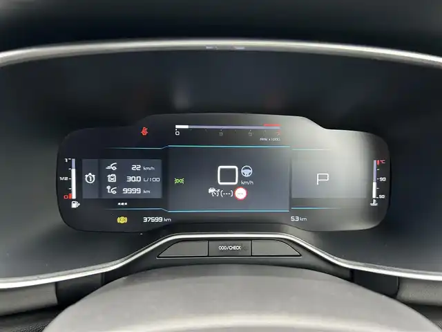 シトロエン シトロエン Ｃ５ エアクロス シャイン ブルーHDi 茨城県 2021(令3)年 3.8万km グレー 衝突軽減Ｂ　/ＡＣＣ　/レーンアシスト　/ＢＳＭ　/バック／サイドビューカメラ　/パーキングセンサー　/アンビエンスライト　/半革　/ＰＷシート　/ＰＷテールゲート　/ＣａｒＰｌａｙ　/ＢＴ　/ＵＳＢ　/ワイヤレス充電　/ＥＴＣ/ルーフレール/禁煙車
