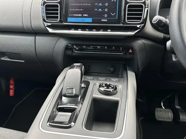 シトロエン シトロエン Ｃ５ エアクロス シャイン ブルーHDi 茨城県 2021(令3)年 3.8万km グレー 衝突軽減Ｂ　/ＡＣＣ　/レーンアシスト　/ＢＳＭ　/バック／サイドビューカメラ　/パーキングセンサー　/アンビエンスライト　/半革　/ＰＷシート　/ＰＷテールゲート　/ＣａｒＰｌａｙ　/ＢＴ　/ＵＳＢ　/ワイヤレス充電　/ＥＴＣ/ルーフレール/禁煙車