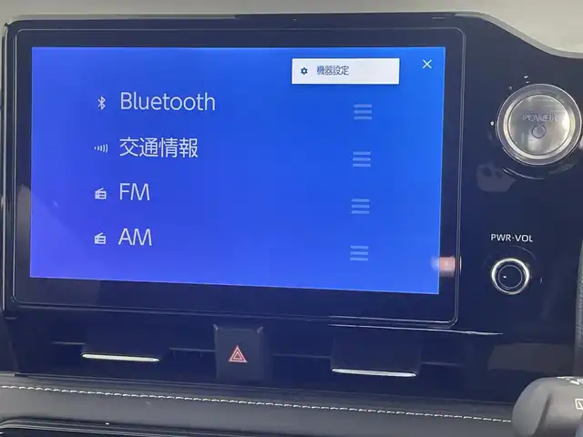 トヨタ ノア ハイブリッド S－Z 千葉県 2023(令5)年 3.8万km ホワイトパールクリスタルシャイン 禁煙車/トヨタセーフティーセンス/・プリクラッシュセーフティー/・レーンディパーチャーアラート/・レーダークルーズコントロール/・ロードサインアシスト/・ドライバー異常時対応システム/両側パワースライドドア/純正10.5インチディスプレイオーディオ/CD/DVD/Bluetooth/フルセグ/バックカメラ/デジタルインナーミラー/LEDオートライト/シートヒーター/純正17インチアルミホイール/オートエアコン/アイドリングストップ/プッシュスタート/スマートキー/取扱説明書/保証書