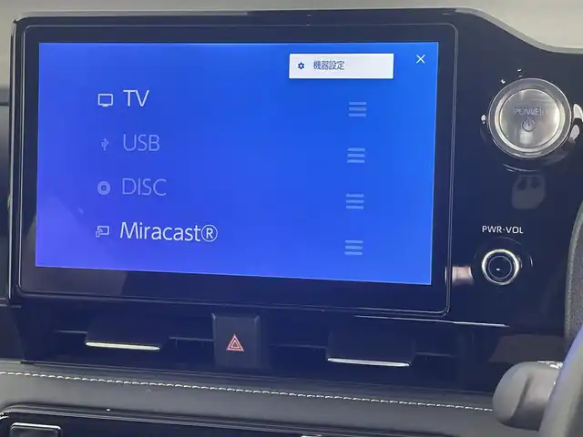 トヨタ ノア ハイブリッド S－Z 千葉県 2023(令5)年 3.8万km ホワイトパールクリスタルシャイン 禁煙車/トヨタセーフティーセンス/・プリクラッシュセーフティー/・レーンディパーチャーアラート/・レーダークルーズコントロール/・ロードサインアシスト/・ドライバー異常時対応システム/両側パワースライドドア/純正10.5インチディスプレイオーディオ/CD/DVD/Bluetooth/フルセグ/バックカメラ/デジタルインナーミラー/LEDオートライト/シートヒーター/純正17インチアルミホイール/オートエアコン/アイドリングストップ/プッシュスタート/スマートキー/取扱説明書/保証書