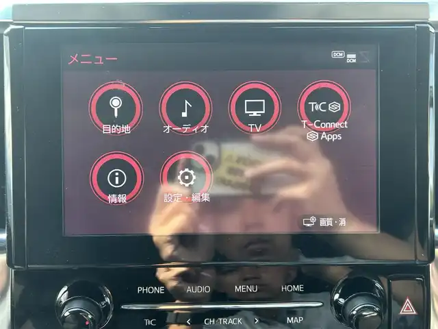 トヨタ アルファード S Cパッケージ 愛媛県 2021(令3)年 3.1万km ホワイトパールクリスタルシャイン Wサンルーフ/純正9型ナビ(AM/FM/CD/DVD/BT/フルセグTV)/純正12型フリップダウンモニター/両側電動パワースライドドア/バックカメラ/黒革シート/前席パワーシート/シートヒーター/シートベンチレーション/シートメモリー機能/トヨタセーフティセンス/レーダークルーズコントロール/衝突被害軽減装置/車線逸脱防止装置/クリアランスソナー/ステアリングヒーター/電動リアゲート/ETC/3眼LEDヘッドライト/電動パーキングブレーキ/Autohold機能/ステアリングリモコン/現状サマー(純正AW)(235/50/R18)/TOYOTIRES TRANPATH MP7