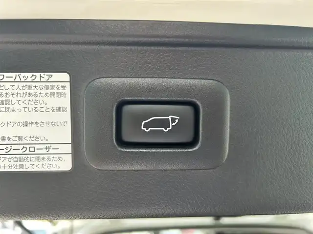 トヨタ アルファード S Cパッケージ 愛媛県 2021(令3)年 3.1万km ホワイトパールクリスタルシャイン Wサンルーフ/純正9型ナビ(AM/FM/CD/DVD/BT/フルセグTV)/純正12型フリップダウンモニター/両側電動パワースライドドア/バックカメラ/黒革シート/前席パワーシート/シートヒーター/シートベンチレーション/シートメモリー機能/トヨタセーフティセンス/レーダークルーズコントロール/衝突被害軽減装置/車線逸脱防止装置/クリアランスソナー/ステアリングヒーター/電動リアゲート/ETC/3眼LEDヘッドライト/電動パーキングブレーキ/Autohold機能/ステアリングリモコン/現状サマー(純正AW)(235/50/R18)/TOYOTIRES TRANPATH MP7