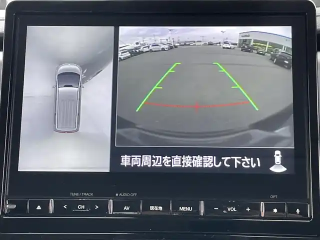 三菱 デリカＤ：５ ジャスパー 岡山県 2023(令5)年 1.8万km グラファイトグレーメタリック/ブラックマイカ 登録時走行距離17248km/純正10.1インチナビ/フルセグTV(AM.FM.CD.DVD.TV.BT)/両側パワースライドドア/全方位カメラ/ETC/ブラインドスポットモニター/ドライブレコーダー/シートヒーター/ブラックレザー調シートカバー/純正ハーフレザーシート/D席パワーシート/衝突軽減ブレーキ/横滑り防止装置/レーダークルーズコントロール/レーンキープアシスト/オートライト/オートマチックハイビーム/アイドリングストップ/電動リアゲート/18インチ純正AW/フロアマット】