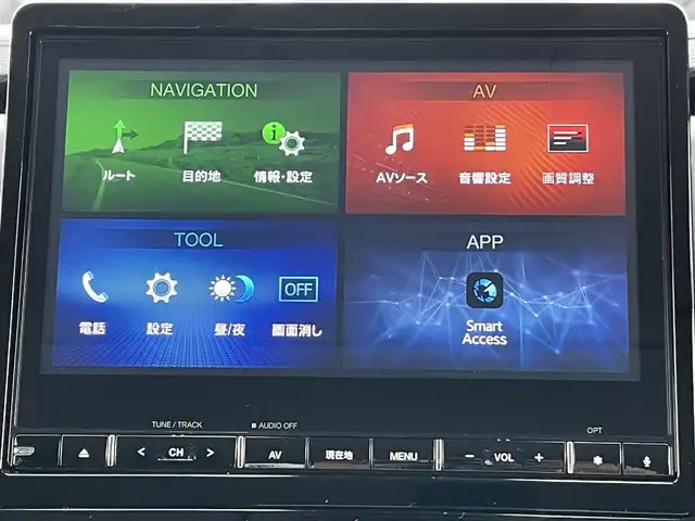 三菱 デリカＤ：５ ジャスパー 岡山県 2023(令5)年 1.8万km グラファイトグレーメタリック/ブラックマイカ 登録時走行距離17248km/純正10.1インチナビ/フルセグTV(AM.FM.CD.DVD.TV.BT)/両側パワースライドドア/全方位カメラ/ETC/ブラインドスポットモニター/ドライブレコーダー/シートヒーター/ブラックレザー調シートカバー/純正ハーフレザーシート/D席パワーシート/衝突軽減ブレーキ/横滑り防止装置/レーダークルーズコントロール/レーンキープアシスト/オートライト/オートマチックハイビーム/アイドリングストップ/電動リアゲート/18インチ純正AW/フロアマット】
