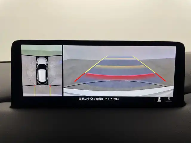 マツダ ＣＸ－５ XD エクスクルーシブモード 群馬県 2021(令3)年 5.8万km スノーフレイクホワイトパールマイカ 純正１０．２５インチナビ/Bluetooth/フルセグTV/全周囲カメラ/レーダークルーズコントロール/BOSEサウンド/シートベンチレーション/シートヒーター/パワーシート/レーンキープアシスト/オートマチックハイビーム/LEDヘッドライト/コーナーセンサー/純正AW/純正フロアマット/パワーバックドア/スマートキー/プッシュスタート/ETC