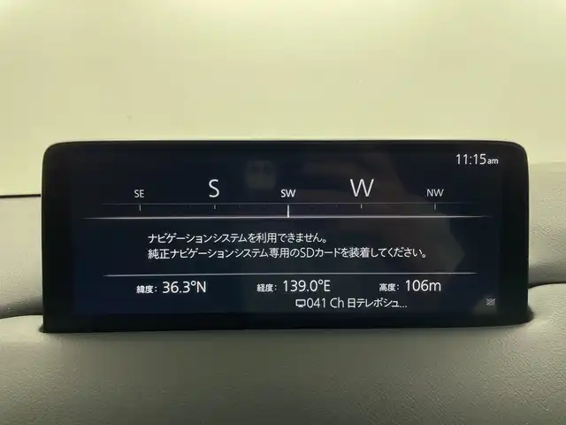 マツダ ＣＸ－５ XD エクスクルーシブモード 群馬県 2021(令3)年 5.8万km スノーフレイクホワイトパールマイカ 純正１０．２５インチナビ/Bluetooth/フルセグTV/全周囲カメラ/レーダークルーズコントロール/BOSEサウンド/シートベンチレーション/シートヒーター/パワーシート/レーンキープアシスト/オートマチックハイビーム/LEDヘッドライト/コーナーセンサー/純正AW/純正フロアマット/パワーバックドア/スマートキー/プッシュスタート/ETC