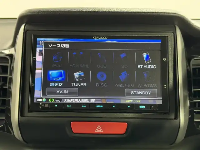 ホンダ Ｎ ＢＯＸ カスタム ターボ SSパッケージ 大阪府 2014(平26)年 2.1万km プレミアムダイナミックブルーパール 純正ナビTV バックカメラ 両側パワースライドドア シートヒーター クルーズコントロール 衝突軽減ブレーキ スマートキー プッシュスタート アイドリングストップ オートライト HIDヘッドライト ETC