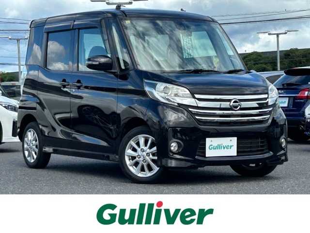 日産 デイズ ルークス ハイウェイスターX 千葉県 2016(平28)年 5.7万km ブラック 純正メモリナビ/CD/DVD/Bluetooth/全方位カメラ　/前後ドライブレコーダー/片側パワースライドドア/衝突軽減防止システム　/盗難防止機能　/ベンチシート　/スマートキー/プッシュスタート/スペアキー×1/純正１４インチアルミホイール/純正フロアマット/取扱説明書　