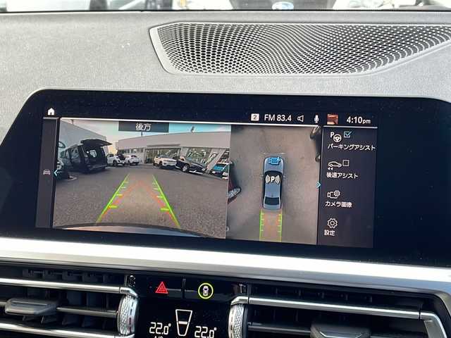 ＢＭＷ ３３０ｅ 東京都 2020(令2)年 2万km ミネラルグレー ワンオーナー/新車時保証書　整備記録簿　取扱説明書/インテリジェントセーフティー/アダプティブクルーズコントロール/アイドリングストップ/純正HDDナビ/USB/BT/ScreenMirroring/360度カメラ　ルームミラー内臓ETC/フロントパワーシート【運転席メモリー付】/ハーフレザーシート/シートヒーター/LEDヘッドライト/オートライト/パワーバックドア/スマートキー×２/デジタルカードキー×１/パドルシフト付革巻きハンドル/コーナーセンサー/純正18インチアルミ