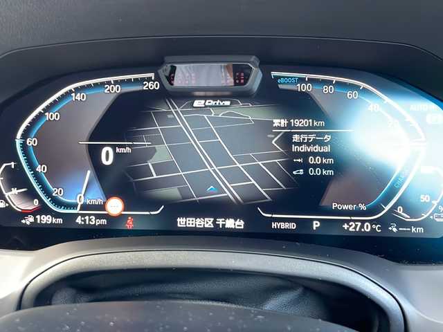 ＢＭＷ ３３０ｅ 東京都 2020(令2)年 2万km ミネラルグレー ワンオーナー/新車時保証書　整備記録簿　取扱説明書/インテリジェントセーフティー/アダプティブクルーズコントロール/アイドリングストップ/純正HDDナビ/USB/BT/ScreenMirroring/360度カメラ　ルームミラー内臓ETC/フロントパワーシート【運転席メモリー付】/ハーフレザーシート/シートヒーター/LEDヘッドライト/オートライト/パワーバックドア/スマートキー×２/デジタルカードキー×１/パドルシフト付革巻きハンドル/コーナーセンサー/純正18インチアルミ