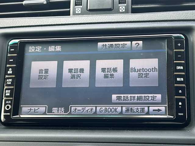 トヨタ マークＸ 250G Sパッケージ リラックス 茨城県 2010(平22)年 17.1万km ホワイトパールクリスタルシャイン 純正HDDナビ【NHZN-W59G】/(地デジTV・CD・DVD・BT・ラジオ再生)/クルーズコントロール/パワーシート/ETC/バックカメラ/ドライブレコーダー/オートライト/HIDヘッドライト/純正16inアルミホイール/フロアマット/スマートキー/スペアキー