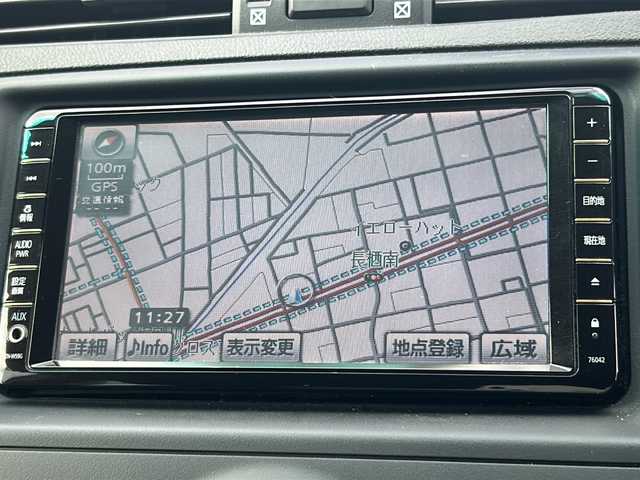 トヨタ マークＸ 250G Sパッケージ リラックス 茨城県 2010(平22)年 17.1万km ホワイトパールクリスタルシャイン 純正HDDナビ【NHZN-W59G】/(地デジTV・CD・DVD・BT・ラジオ再生)/クルーズコントロール/パワーシート/ETC/バックカメラ/ドライブレコーダー/オートライト/HIDヘッドライト/純正16inアルミホイール/フロアマット/スマートキー/スペアキー