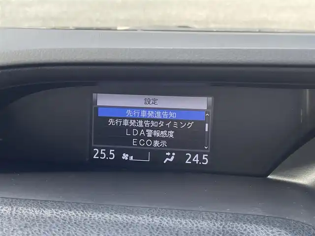 トヨタ ヴォクシー ZS 埼玉県 2017(平29)年 6.6万km ブラッキッシュアゲハガラスフレーク /純正9型メモリナビ//フルセグTV//バックカメラ//CD/DVD/Bluetooth//両側パワースライドドア//クルーズコントロール//ビルトインETC2.0//スマートキーx2//LEDヘッドライト//PCS 衝突軽減ブレーキ//LDA 車線逸脱警報//W.サイドエアバッグ//カーテン.ニーエアバッグ//ABS//横滑り防止装置//アイドリングSTOP//革巻きステアリング//オートライト//オートハイビーム//LEDフォグランプ//プライバシーガラス//ドアバイザー//純正16インチAW//新車時保証書//取扱説明書//ナビ取説