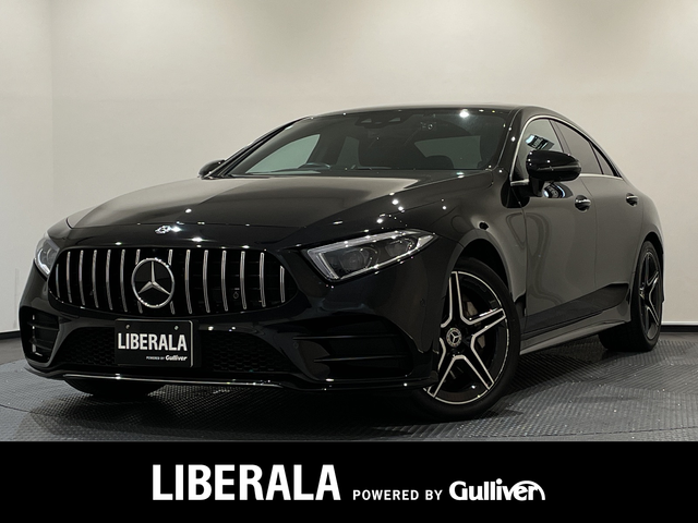 メルセデス・ベンツ ＣＬＳ４５０ 4マチック スポーツ 新潟県 2019(平31)年 3.9万km オブシディアンブラック オプション装備/パナメリカーナグリル/エクスクルーシブパッケージ/・アクティブマルチコントロールシート/・ドライビングダイナミックシート、リラクゼーション機能/・ナッパレーザー/・シートベンチレーター/・アクティブマルチコントロールシートバック/・ヘッドアップディスプレイ/・Brumesterサラウンドシステム/・ガラス・スライディングルーフ/標準装備/HDDナビ【BT/フルセグ/USB/SDカードスロット】/AppleCarPlay、AndroidAuto/ETC2.0/レーダーセーフティパッケージ/・ディスタンスアシスト・ディストロニック/・ステアリングアシスト/・レーンチェンジングアシスト/・エマージェンシーストップアシスト/・ブラインドスポットアシスト/・レーンキーピングアシスト/アダプティブブレーキ(ホールド、ヒルスタート)/アダプティブハイビームアシスト・プラス/360°カメラ/パークトロニック/アクティブパーキングアシスト/パドルシフト/アンビエントライト/フットトランクオープナー/シートヒーター、ベンチレーター