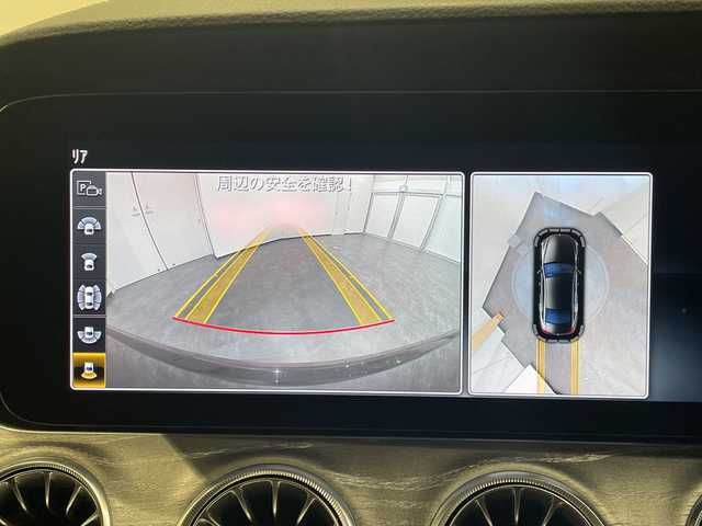 メルセデス・ベンツ ＣＬＳ４５０ 4マチック スポーツ 新潟県 2019(平31)年 3.9万km オブシディアンブラック オプション装備/パナメリカーナグリル/エクスクルーシブパッケージ/・アクティブマルチコントロールシート/・ドライビングダイナミックシート、リラクゼーション機能/・ナッパレーザー/・シートベンチレーター/・アクティブマルチコントロールシートバック/・ヘッドアップディスプレイ/・Brumesterサラウンドシステム/・ガラス・スライディングルーフ/標準装備/HDDナビ【BT/フルセグ/USB/SDカードスロット】/AppleCarPlay、AndroidAuto/ETC2.0/レーダーセーフティパッケージ/・ディスタンスアシスト・ディストロニック/・ステアリングアシスト/・レーンチェンジングアシスト/・エマージェンシーストップアシスト/・ブラインドスポットアシスト/・レーンキーピングアシスト/アダプティブブレーキ(ホールド、ヒルスタート)/アダプティブハイビームアシスト・プラス/360°カメラ/パークトロニック/アクティブパーキングアシスト/パドルシフト/アンビエントライト/フットトランクオープナー/シートヒーター、ベンチレーター