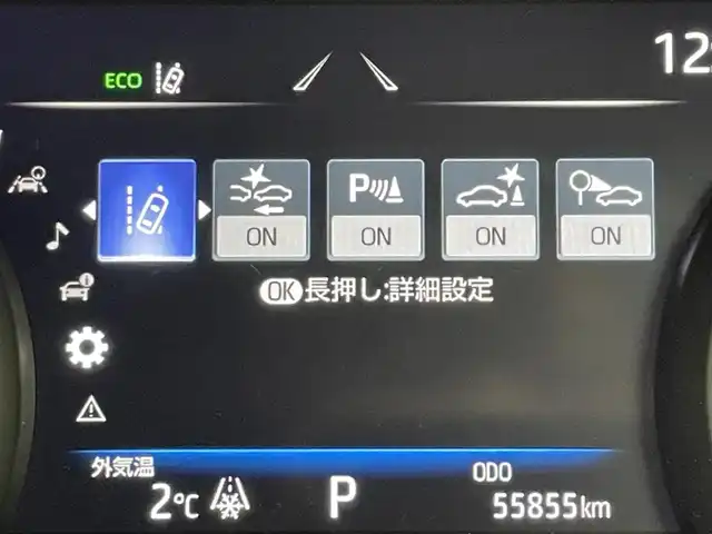 トヨタ ハリアー G 道央・札幌 2022(令4)年 5.6万km プレシャスブラックパール ・4WD/・寒冷地仕様/・純正ディスプレイオーディオ（コネクティッドナビ）/　Miracast/BT/USB/AUX/フルセグTV/・ステアリングスイッチ/・バックカメラ/・ビルトインETC/・純正エンジンスターター/・デジタルインナーミラー/・トヨタセーフティセンス/　PCS/PKSB/LTA/RSA/　先行車発進告知/後退速度抑制/・クリアランスソナー前後/・レーダークルーズコントロール/・横滑り防止装置/・電動パーキングブレーキ/・オートブレーキホールド/・MTモード付AT/・DRIVEモード切替/・オートマチックハイビーム/・オートライト/・LEDヘッドライト/・LEDフォグランプ/・リヤフォグランプ/・ドアミラーウィンカー/・ミラーヒーター/・オートリトラクタブルミラー/・パワーバックドア/・ハーフレザーシート/・D+N席パワーシート/・純正１８インチAW/・純正フロアマット/・ドアバイザー/・プッシュスタート/・スマートキー/・スペアキー/・取/保