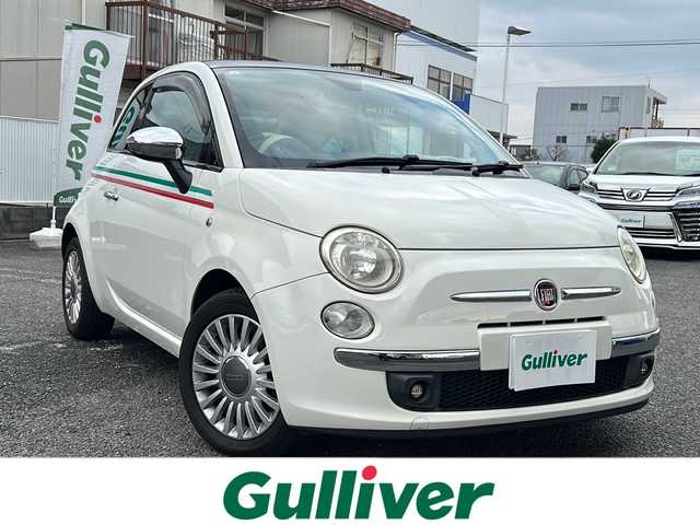 フィアット ５００Ｃ 1．4 16V ラウンジ 岐阜県 2010(平22)年 5.4万km 白 ガラスルーフ/純正オーディオ/社外デジタルインナーミラー/前後ドライブレコーダー/キーレス