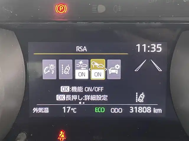 車両画像8