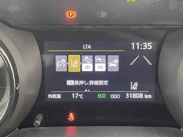 車両画像6