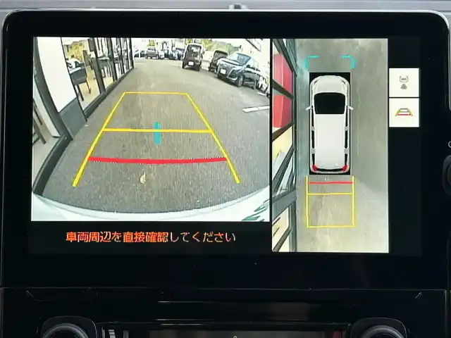 車両画像4