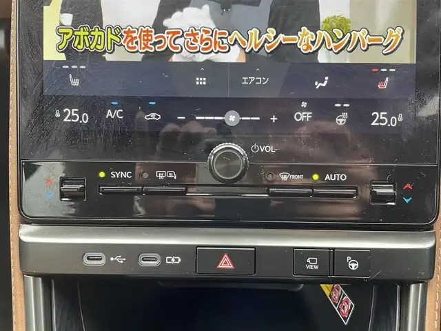 レクサス ＬＢＸ リラックス 三重県 2024(令6)年 1.3万km ソニッククロム 登録時１２９１６Km/茶革シート/純正ナビ/（AM・FM・Bluetooth）/フルセグTV/ワンオーナー/バッグカメラ/全方位カメラ/クルコン（追従あり）/パドルシフト　/パワーシート　/メモリーシート　/シートヒーター　/パワーバッグドア　/ＨＵＤ（ヘッドアップディスプレイ）/ブライングスポット/パーキングサポートブレーキ　/ポーキングアシスト/コーナーセンサー/Wサイドエアバッグ/車線逸脱/電格ミラー/オートエアコン/ｎａｎｏｅ