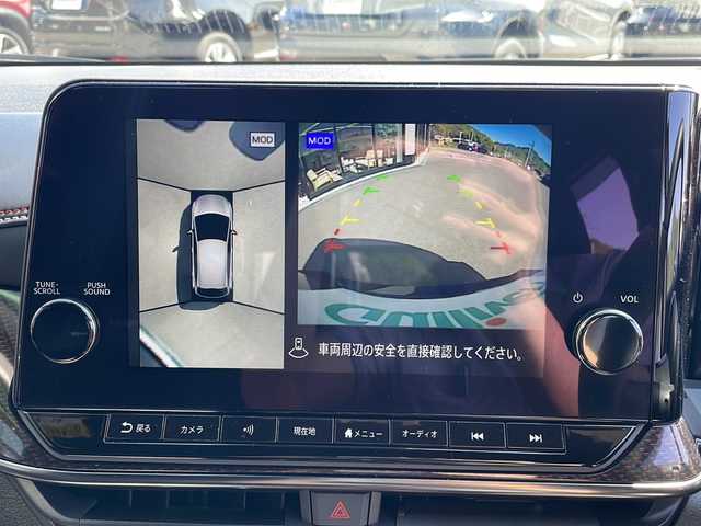 日産 オーラ ニスモ 兵庫県 2022(令4)年 5.4万km スーパーブラック 禁煙車/プロパイロット/レーダークルーズコントロール/BSM/ハンドル支援/エマージェンシーブレーキ/デジタルインナーミラー/メーカーオプションナビ/・Bluetooth・フルセグ・USB・HDMI・アップルカープレイ・アンドロイドオート/前後コーナーセンサー/LEDヘッドライト/フォグライト/置くだけ充電/電動パーキングブレーキ/AUTOライト/オートマチックハイビーム/ビルドインETC2.0