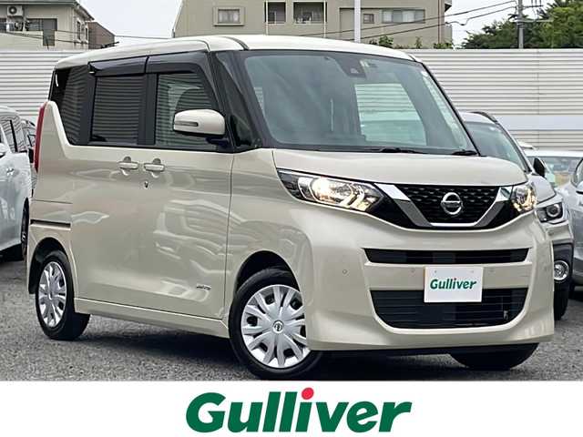 日産 ルークス X 東京都 2023(令5)年 0.7万km フローズンバニラパール ワンオーナー/新車時保証書　整備記録簿/取扱説明書　ナビ説明書/社外ナビ/フルセグTV/BT/USB/HDMI/アランドビューモニター　ETC/ドライブレコーダー（前後）/アイドリングストップ/セーフティーシールド/片側パワースライドドア/オートライト/スマートキーX2