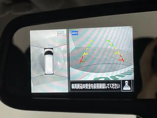 日産 ルークス ハイウェイスター Gターボ 神奈川県 2024(令6)年 0.1万km ホワイトパール 社外7インチナビ【MDV-S710】/(CD/DVD/Bluetooth/フルセグTV)/アラウンドビューモニター/両側パワースライドドア/コーナーセンサー/ビルトインETC/前後ドライブレコーダー/プロパイロット/防眩ミラー/アイドリングストップ/ライトレベライザー/ステアリングスイッチ/シートリフター/電格ミラー/ウィンカーミラー/LEDヘッドライト/フォグランプ/フロアマット/ドアバイザー/Wエアバッグ/ABS/スマートキー