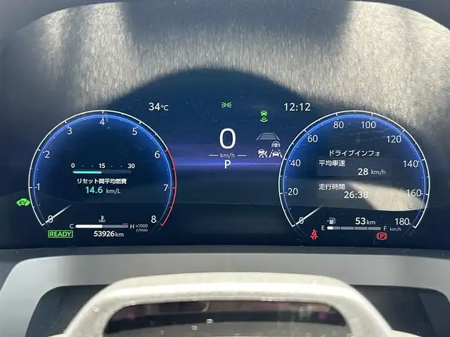 トヨタ ヴェルファイア ハイブリット Z プレミア 愛媛県 2023(令5)年 5.4万km ブラック 登録時走行距離：53925Km/メーカーオプション純正14インチHDナビ/AM/FM/フルセグTV/Bluetooth/ヘッドアップディスプレイ/ムーンルーフ/バックサイドカメラ/ワイヤレス充電/前後ドライブレコーダー/横滑り防止装置/パーキングアシスト/LEDヘッドライト/オートライト/オートハイビーム/フォグランプ/エンジンスタートボタン/シートヒーター/スマートキー/純正アルミホイール/純正フロアマット/シートーヒーター/シートメモリ