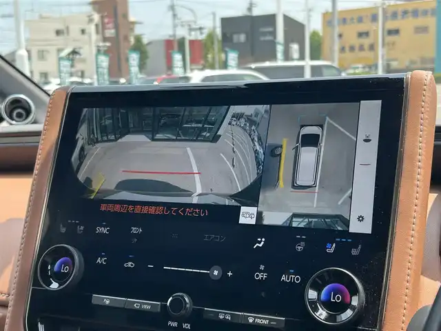 トヨタ ヴェルファイア ハイブリット Z プレミア 愛媛県 2023(令5)年 5.4万km ブラック 登録時走行距離：53925Km/メーカーオプション純正14インチHDナビ/AM/FM/フルセグTV/Bluetooth/ヘッドアップディスプレイ/ムーンルーフ/バックサイドカメラ/ワイヤレス充電/前後ドライブレコーダー/横滑り防止装置/パーキングアシスト/LEDヘッドライト/オートライト/オートハイビーム/フォグランプ/エンジンスタートボタン/シートヒーター/スマートキー/純正アルミホイール/純正フロアマット/シートーヒーター/シートメモリ