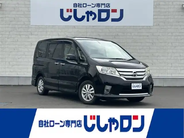 日産 セレナ ハイウェイスター Vセレクション 道北・旭川 2012(平24)年 10.6万km スーパーブラック (株)IDOMが運営する【じしゃロン旭川店】の自社ローン専用車両になります。こちらは現金またはオートローンご利用時の価格です。自社ローンご希望の方は別途その旨お申付け下さい/　/・社外ナビ(CD/DVD/BT/SD/フルセグ)/・バックカメラ/・ETC/・クルーズコントロール/・両側パワースライドドア/・積込サマータイヤ 195/65R15