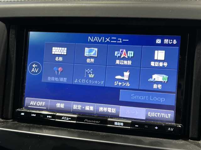 スズキ ソリオ G 東京都 2018(平30)年 2.5万km クラッシーブラウンM ワンオーナー/HDDナビゲーション/Bluetooth接続/フルセグテレビ/社外フロアマット/ドライブレコーダー/パワースライドドア/ABS/横滑り防止機能/オートライト