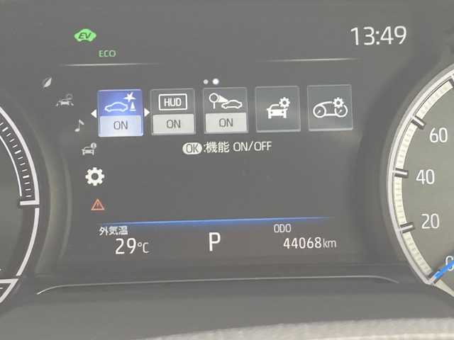 トヨタ ハリアー ハイブリッド Z レザーパッケージ 佐賀県 2021(令3)年 4.4万km ホワイトパールクリスタルシャイン モデリスタエアロ/JBLサウンドシステム/純正12.3インチナビ/パノラマミックビューモニター/プリクラッシュセーフティ/レーンディパーチャーアラート/オートハイビーム/アダプティブクルーズコントロール/ブラインドスポットモニター/クリアランスソナー/リアクロストラフィックアラート/ヘッドアップディスプレイ/デジタルインナーミラー（前方録画機能付き）/電動パーキングブレーキ/オートブレーキホールド/レザーシート/シートヒーター/エアシート/メモリパワーシートシート/ステアリングヒーター/パワーバックドア/ビルトインETC2.0 /プッシュスタート/スマートキー/LEDヘッドライト/フォグライト/純正アルミホイール/社外シーケンシャルウィンカー（リア）