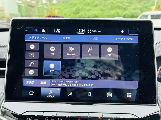 クライスラー・ジープ ジープ コンパス ロンジチュード 神奈川県 2021(令3)年 4.3万km グレーＭ ワンオーナー/純正ディスプレイオーディオ/・Android Auto/Bluetooth/ラジオ/バックカメラ/ルーフレール/前後ドライブレコーダー/パーキングアシスト/アイドリングストップ/クリアランスソナー/レーダークルーズコントロール/ブラインドスポットモニター/車線逸脱警報装置/黒ハーフレザーシート/革巻きシフトノブ/革巻きステアリング/ETC/純正17インチアルミホイール/純正LEDヘッドライト/スマートキー×2/プッシュEgスタート/ストップ/取扱説明書/新車時保証書