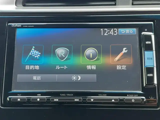 ホンダ フィット ハイブリット Lパッケージ 東京都 2015(平27)年 6.4万km ホワイトオーキッドパール 社外ナビ/フルセグ/Bluetooth/バックカメラ/ビルトインETC/クルーズコントロール/ハーフレザーシート/オートライト/スマートキー/ECONモード/ステアリングスイッチ