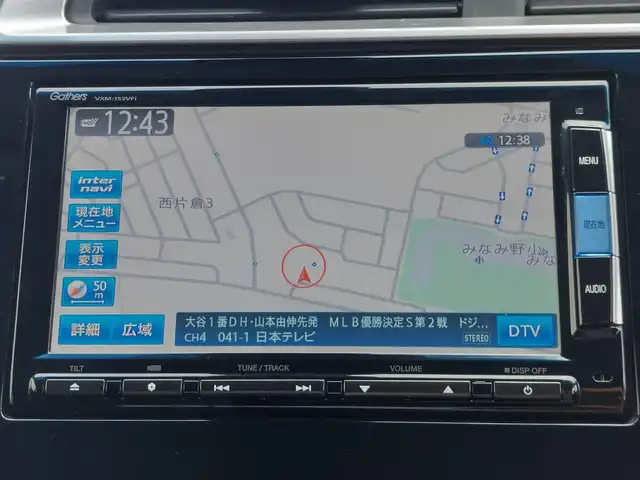 ホンダ フィット ハイブリット Lパッケージ 東京都 2015(平27)年 6.4万km ホワイトオーキッドパール あんしんパッケージ/・シティブレーキアクティブシステム/クルーズコントロール/プッシュスタート/純正ナビ/フルセグTV/バックカメラ/ETC/ハーフレザーシート/LEDヘッドライト/オートライト/ドアバイザー/スマートキー