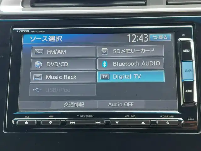 ホンダ フィット ハイブリット Lパッケージ 東京都 2015(平27)年 6.4万km ホワイトオーキッドパール あんしんパッケージ/・シティブレーキアクティブシステム/クルーズコントロール/プッシュスタート/純正ナビ/フルセグTV/バックカメラ/ETC/ハーフレザーシート/LEDヘッドライト/オートライト/ドアバイザー/スマートキー