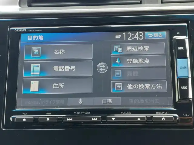 ホンダ フィット ハイブリット Lパッケージ 東京都 2015(平27)年 6.4万km ホワイトオーキッドパール あんしんパッケージ/・シティブレーキアクティブシステム/クルーズコントロール/プッシュスタート/純正ナビ/フルセグTV/バックカメラ/ETC/ハーフレザーシート/LEDヘッドライト/オートライト/ドアバイザー/スマートキー