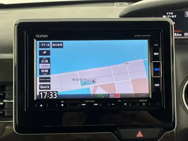 ホンダ Ｎ ＢＯＸ カスタム G L ホンダセンシング 鹿児島県 2019(平31)年 3.5万km プレミアムグラマラスブロンズP 純正ナビ　/（フルセグ/Ｂｌｕｅｔｏｏｔｈ/CD/DVD/FM/AM)　/アダプティブクルーズコントロール　/バックカメラ　/ドライブレコーダー　/ＥＴＣ　/リアサンシェード　/純正フロアマット　/コーナーセンサー　/ドアバイザー　/オートライト/LEDヘッドライト/片側パワースライドドア/AAC/スマートキー