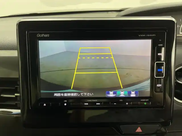 ホンダ Ｎ ＢＯＸ カスタム G L ホンダセンシング 鹿児島県 2019(平31)年 3.5万km プレミアムグラマラスブロンズP 純正ナビ　/（フルセグ/Ｂｌｕｅｔｏｏｔｈ/CD/DVD/FM/AM)　/アダプティブクルーズコントロール　/バックカメラ　/ドライブレコーダー　/ＥＴＣ　/リアサンシェード　/純正フロアマット　/コーナーセンサー　/ドアバイザー　/オートライト/LEDヘッドライト/片側パワースライドドア/AAC/スマートキー