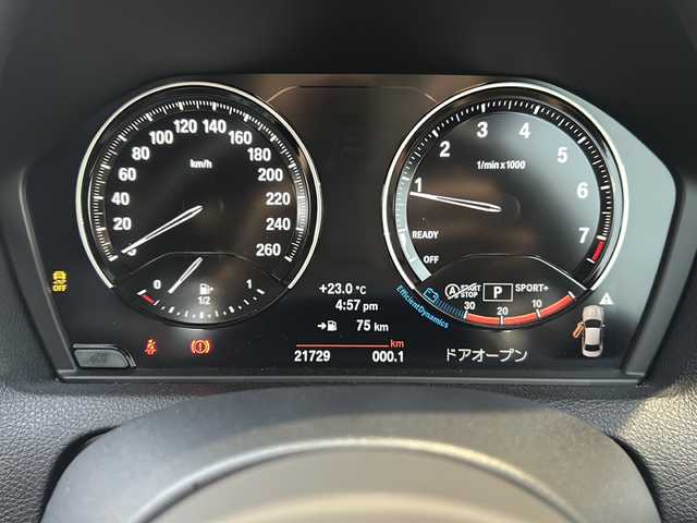 ＢＭＷ Ｍ２４０ｉ クーペ 静岡県 2019(令1)年 2.2万km サファイアブラックP 純正ナビ/・FM/AM/・音楽ライブラリ/・CD/DVD/・Bluetooth/・USB/主要装備/・前席パワーシート/・前席シートヒーター/・サンルーフ/・バックカメラ/・ＥＴＣ/・ドライブレコーダー/・追従クルコン/・パドルシフト/・アイドリングストップ/・ＬＥＤヘッドライト/・オートライト/・レーンキープ/・コーナーセンサー/・横滑り防止装置