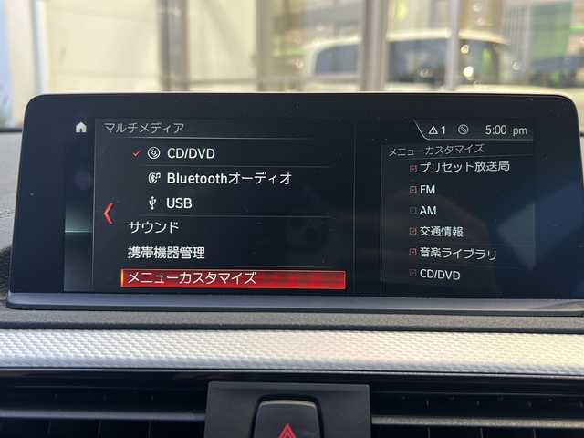 ＢＭＷ Ｍ２４０ｉ クーペ 静岡県 2019(令1)年 2.2万km サファイアブラックP 純正ナビ/・FM/AM/・音楽ライブラリ/・CD/DVD/・Bluetooth/・USB/主要装備/・前席パワーシート/・前席シートヒーター/・サンルーフ/・バックカメラ/・ＥＴＣ/・ドライブレコーダー/・追従クルコン/・パドルシフト/・アイドリングストップ/・ＬＥＤヘッドライト/・オートライト/・レーンキープ/・コーナーセンサー/・横滑り防止装置